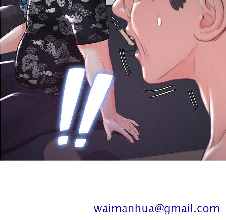 媳妇单身中[h漫]韩漫全集-媳妇单身中-第49章无删减无遮挡章节图片 