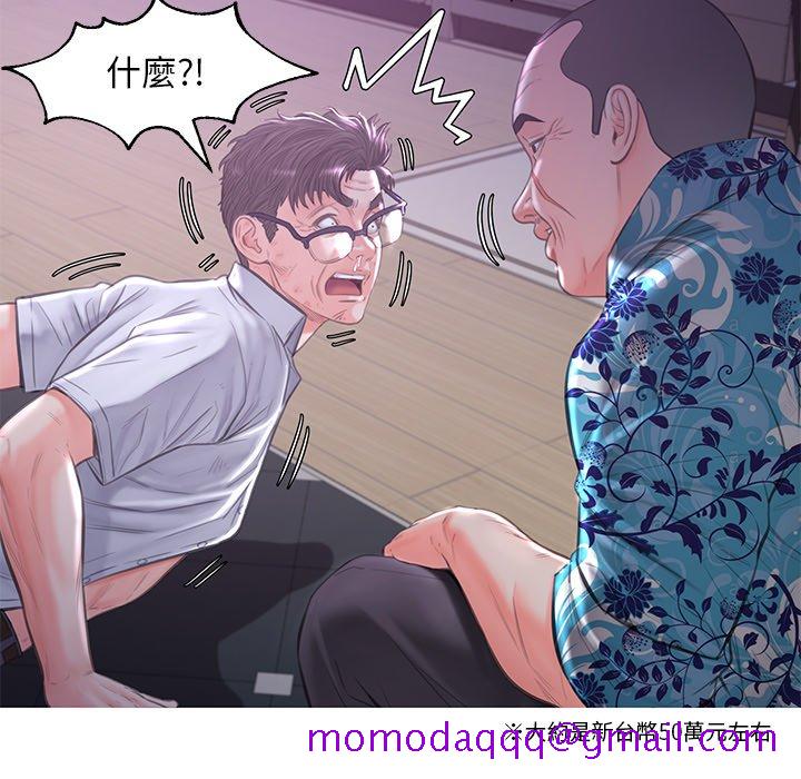 媳妇单身中[h漫]韩漫全集-媳妇单身中-第49章无删减无遮挡章节图片 