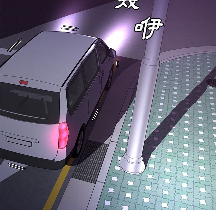媳妇单身中[h漫]韩漫全集-媳妇单身中-第49章无删减无遮挡章节图片 