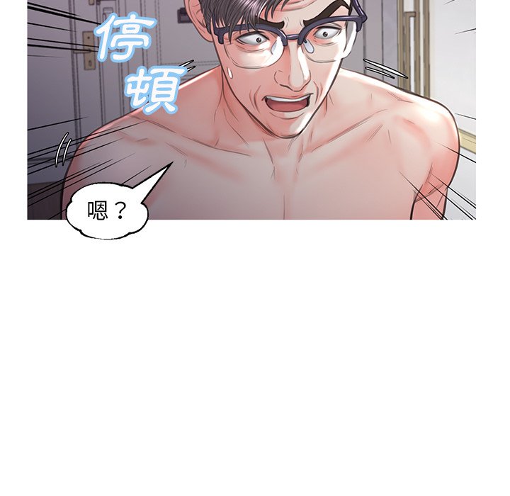 媳妇单身中[h漫]韩漫全集-媳妇单身中-第49章无删减无遮挡章节图片 