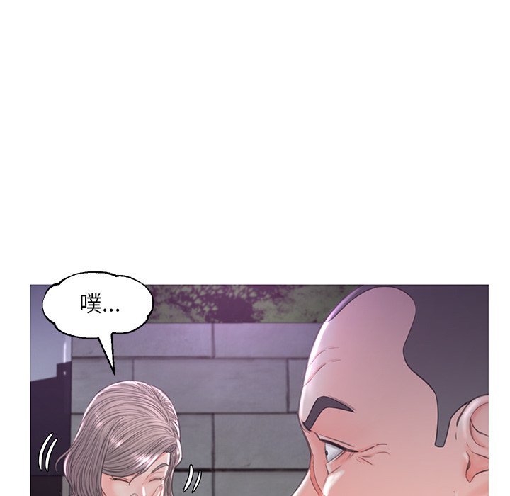媳妇单身中[h漫]韩漫全集-媳妇单身中-第49章无删减无遮挡章节图片 