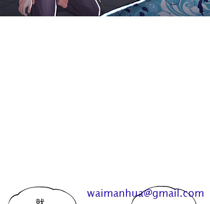 媳妇单身中[h漫]韩漫全集-媳妇单身中-第49章无删减无遮挡章节图片 