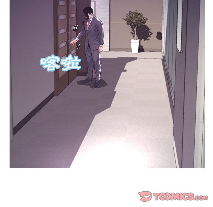 媳妇单身中[h漫]韩漫全集-媳妇单身中-第51章无删减无遮挡章节图片 