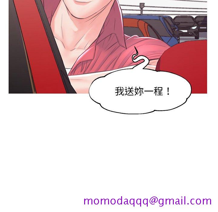 媳妇单身中[h漫]韩漫全集-媳妇单身中-第51章无删减无遮挡章节图片 