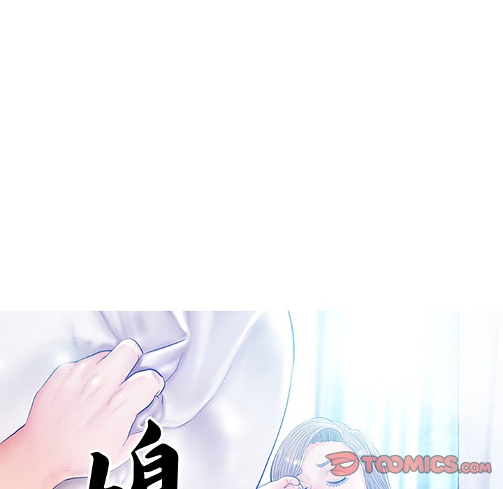 媳妇单身中[h漫]韩漫全集-媳妇单身中-第51章无删减无遮挡章节图片 
