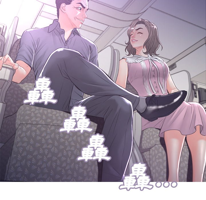 媳妇单身中[h漫]韩漫全集-媳妇单身中-第51章无删减无遮挡章节图片 