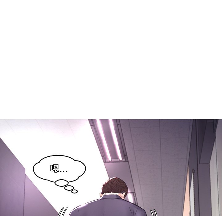 媳妇单身中[h漫]韩漫全集-媳妇单身中-第51章无删减无遮挡章节图片 