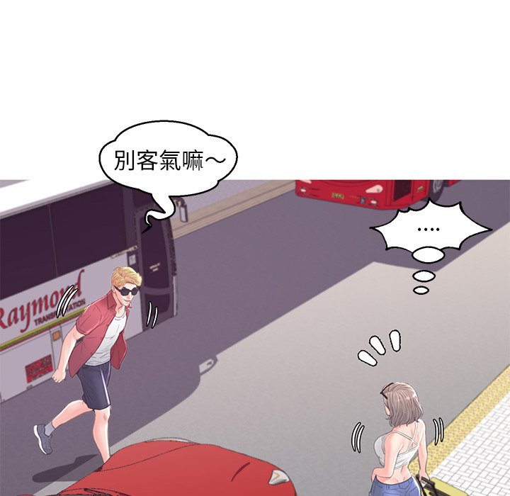 媳妇单身中[h漫]韩漫全集-媳妇单身中-第51章无删减无遮挡章节图片 