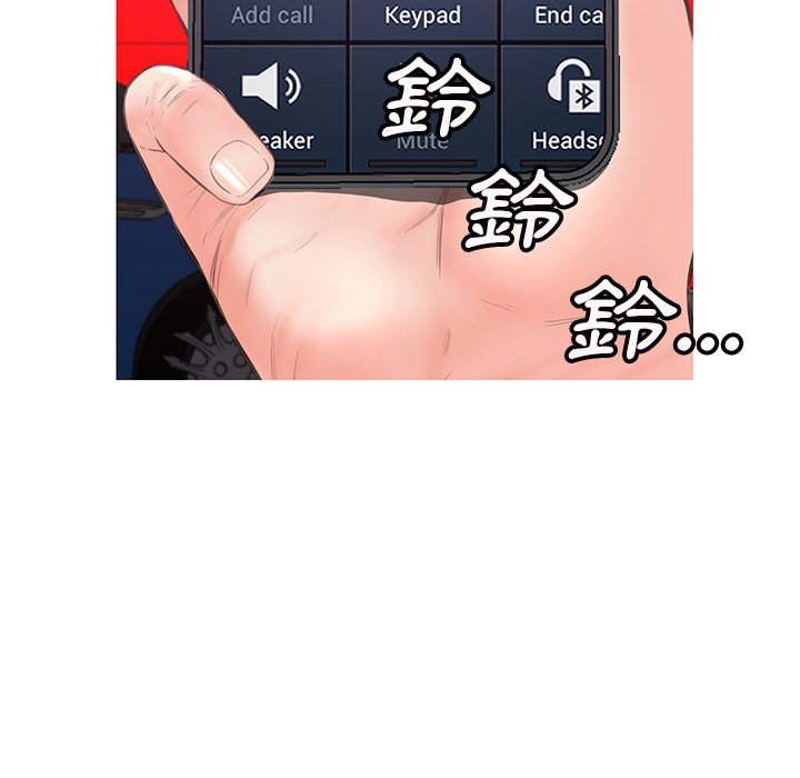 媳妇单身中[h漫]韩漫全集-媳妇单身中-第51章无删减无遮挡章节图片 