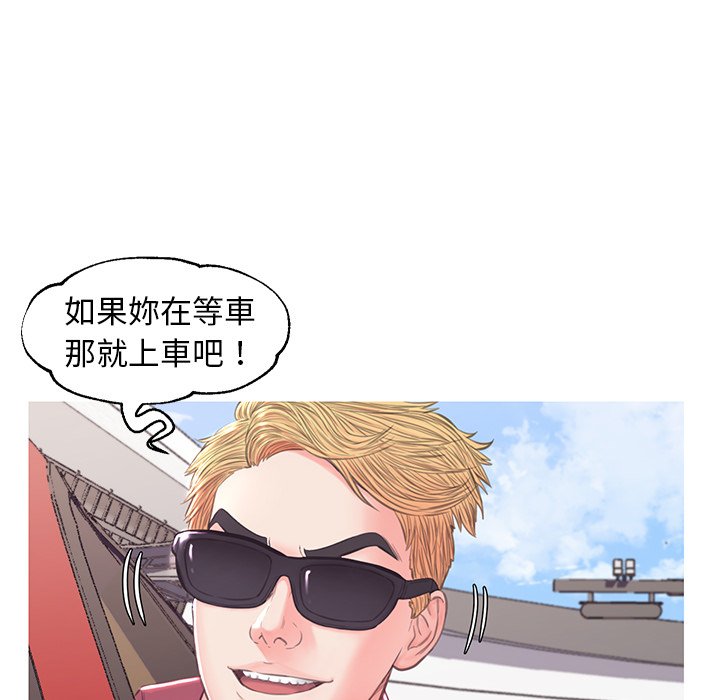 媳妇单身中[h漫]韩漫全集-媳妇单身中-第51章无删减无遮挡章节图片 
