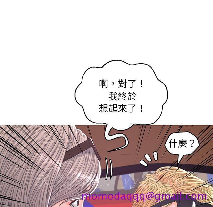 媳妇单身中[h漫]韩漫全集-媳妇单身中-第51章无删减无遮挡章节图片 