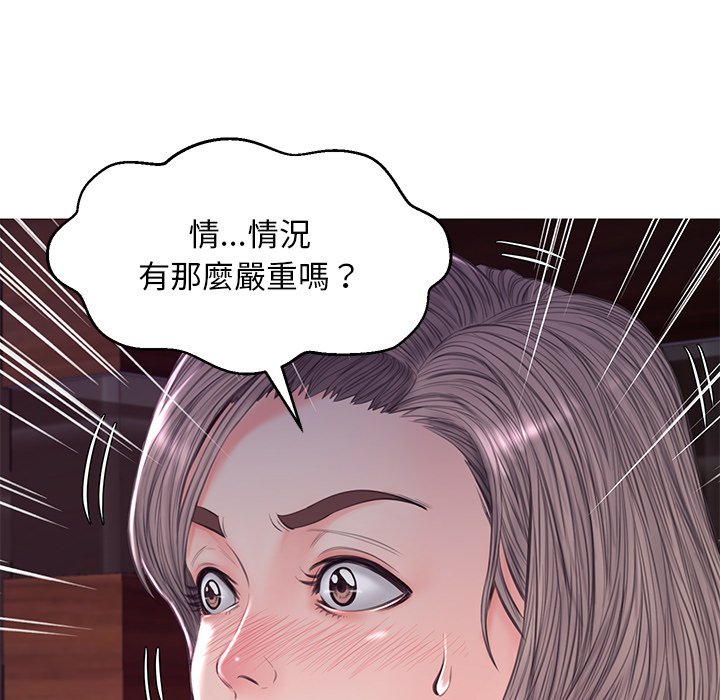 媳妇单身中[h漫]韩漫全集-媳妇单身中-第53章无删减无遮挡章节图片 
