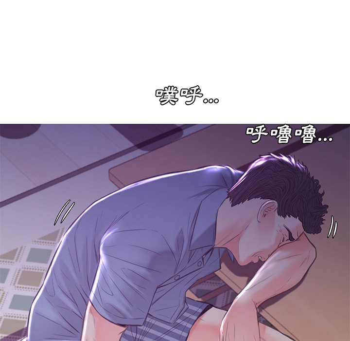 媳妇单身中[h漫]韩漫全集-媳妇单身中-第53章无删减无遮挡章节图片 