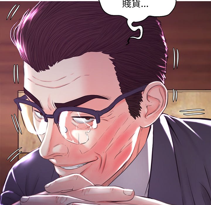 媳妇单身中[h漫]韩漫全集-媳妇单身中-第53章无删减无遮挡章节图片 