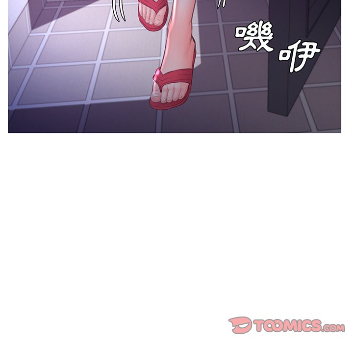 媳妇单身中[h漫]韩漫全集-媳妇单身中-第53章无删减无遮挡章节图片 