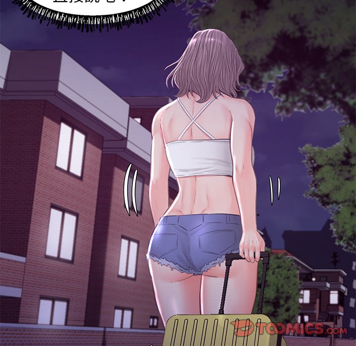 媳妇单身中[h漫]韩漫全集-媳妇单身中-第53章无删减无遮挡章节图片 
