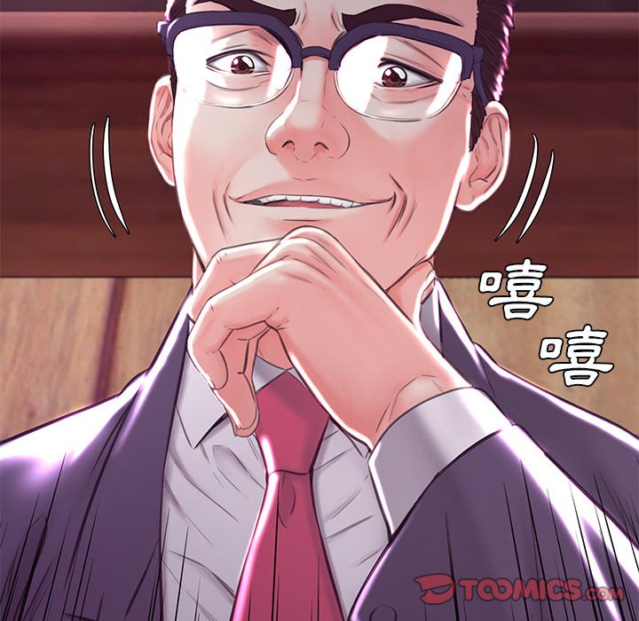 媳妇单身中[h漫]韩漫全集-媳妇单身中-第53章无删减无遮挡章节图片 