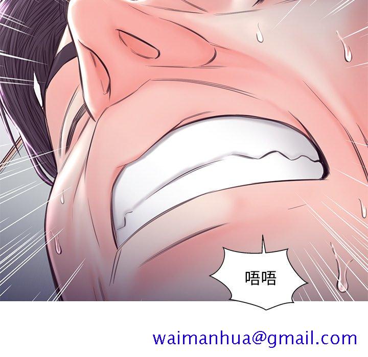 媳妇单身中[h漫]韩漫全集-媳妇单身中-第54章无删减无遮挡章节图片 