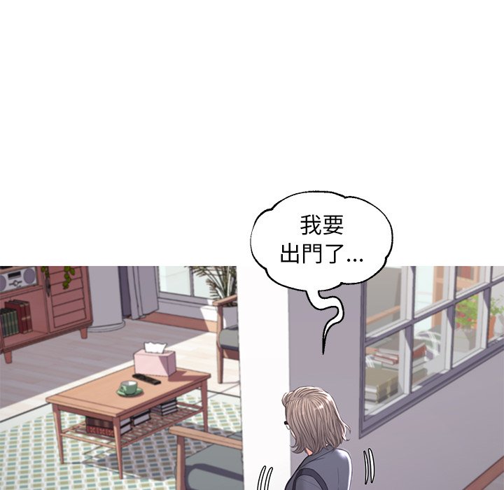 媳妇单身中[h漫]韩漫全集-媳妇单身中-第54章无删减无遮挡章节图片 
