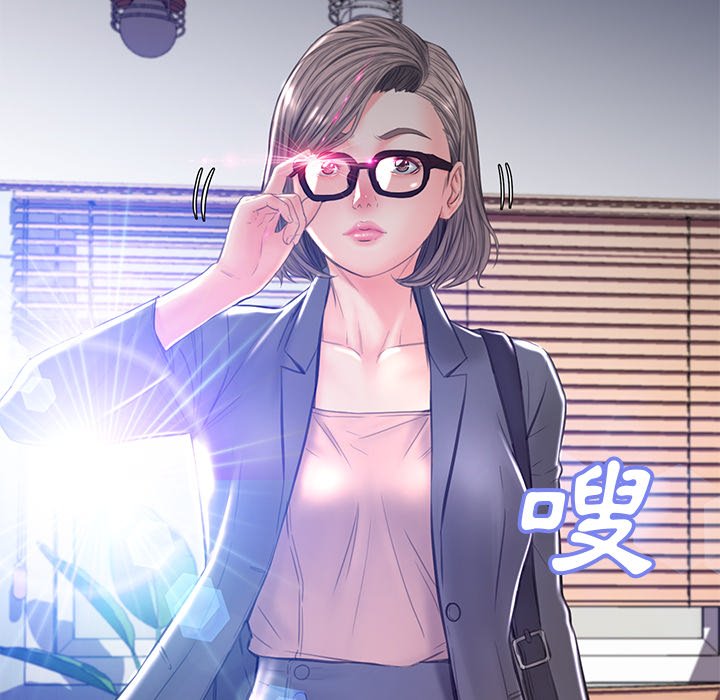 媳妇单身中[h漫]韩漫全集-媳妇单身中-第54章无删减无遮挡章节图片 