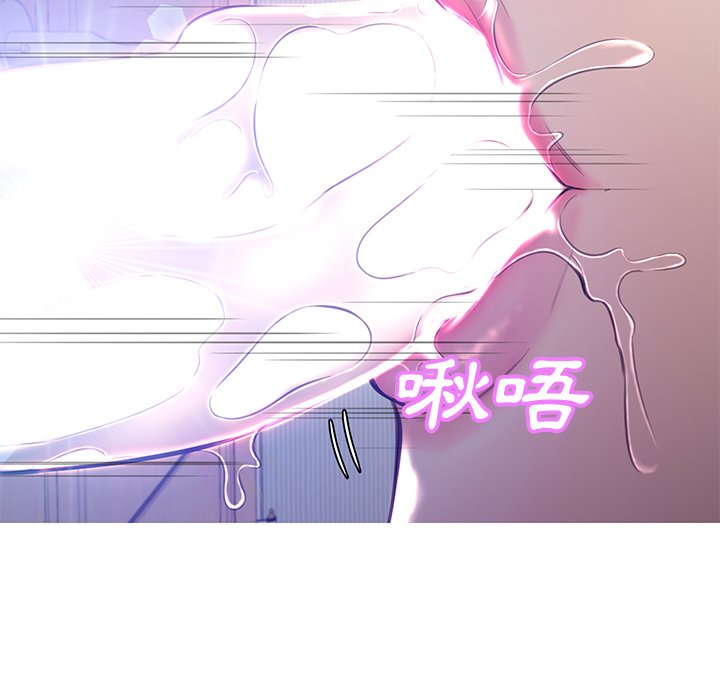媳妇单身中[h漫]韩漫全集-媳妇单身中-第54章无删减无遮挡章节图片 