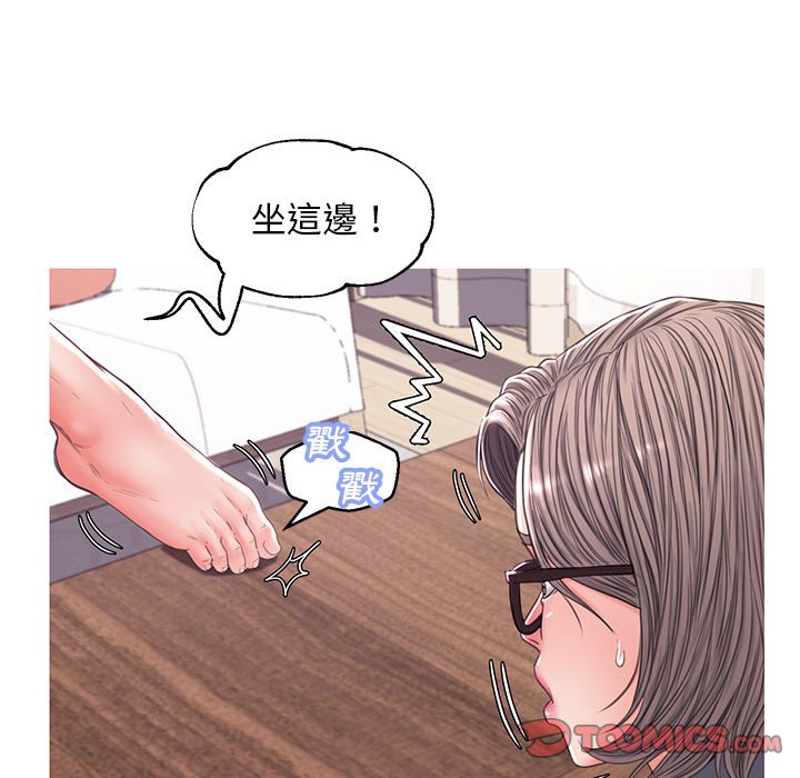 媳妇单身中[h漫]韩漫全集-媳妇单身中-第55章无删减无遮挡章节图片 