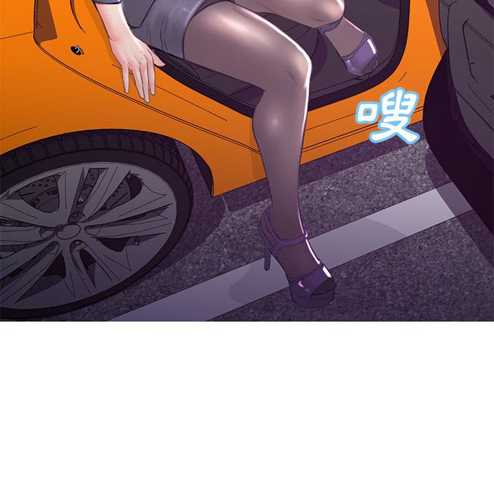 媳妇单身中[h漫]韩漫全集-媳妇单身中-第55章无删减无遮挡章节图片 