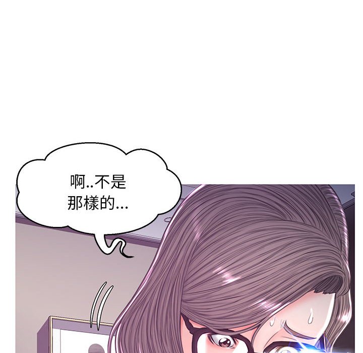媳妇单身中[h漫]韩漫全集-媳妇单身中-第55章无删减无遮挡章节图片 