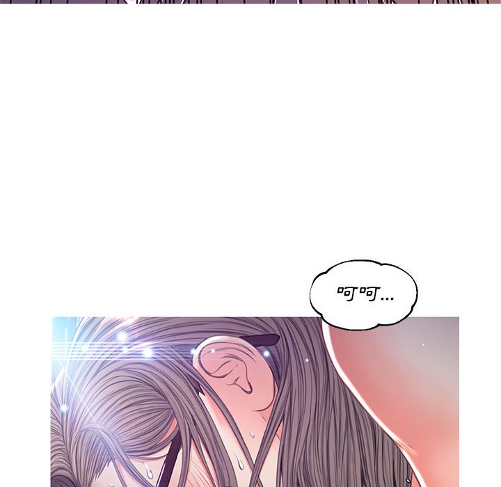 媳妇单身中[h漫]韩漫全集-媳妇单身中-第56章无删减无遮挡章节图片 