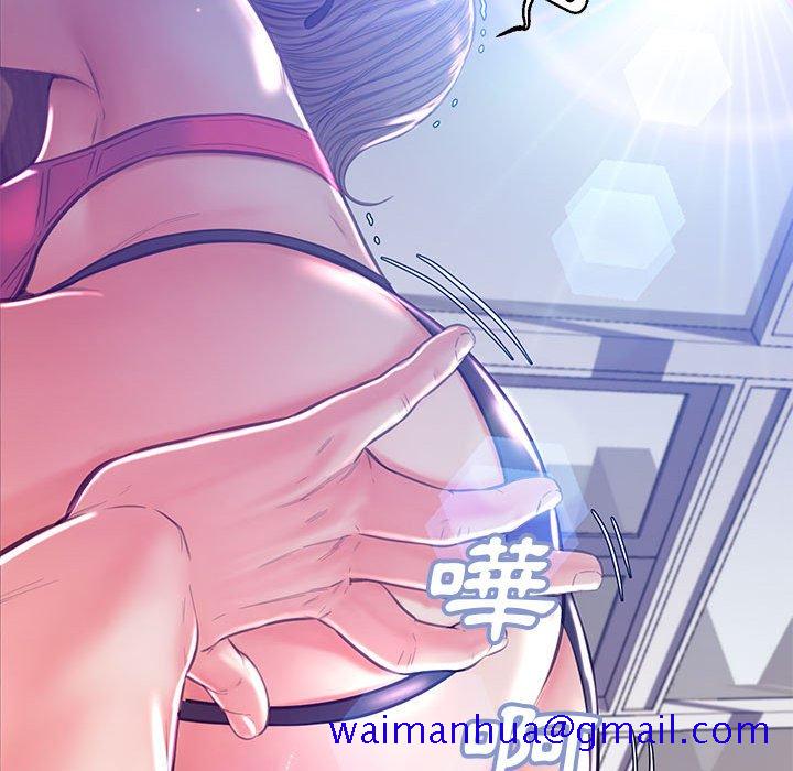 媳妇单身中[h漫]韩漫全集-媳妇单身中-第56章无删减无遮挡章节图片 