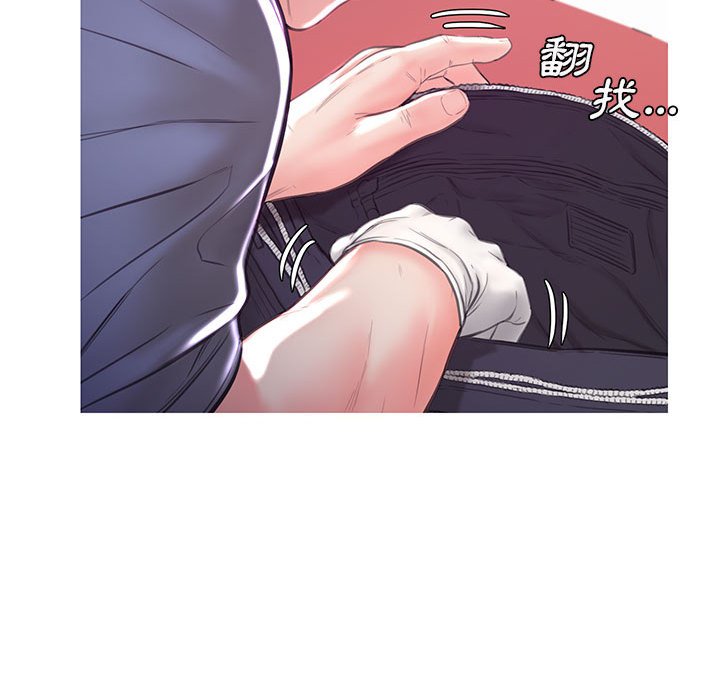 媳妇单身中[h漫]韩漫全集-媳妇单身中-第56章无删减无遮挡章节图片 