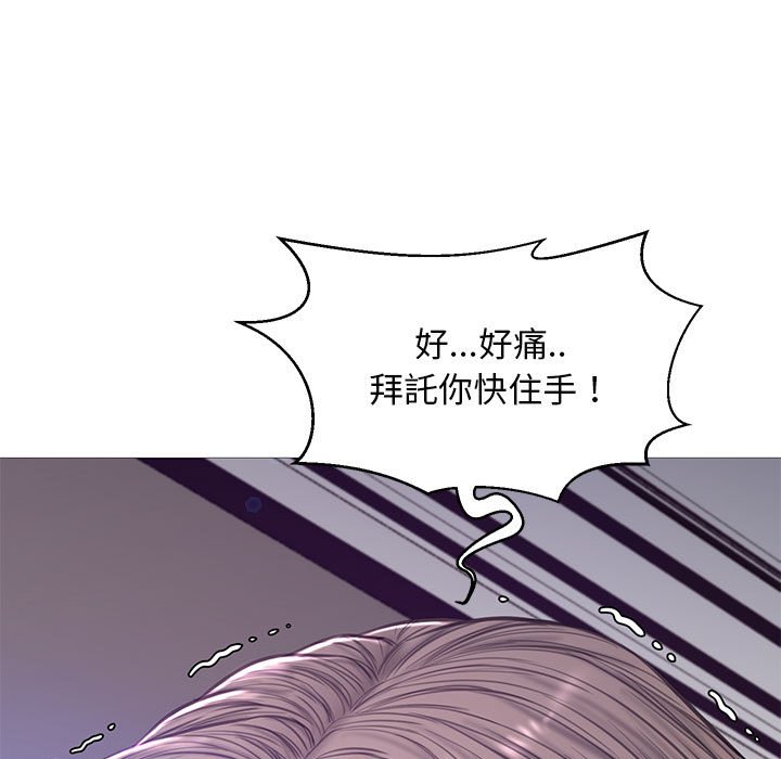 媳妇单身中[h漫]韩漫全集-媳妇单身中-第56章无删减无遮挡章节图片 