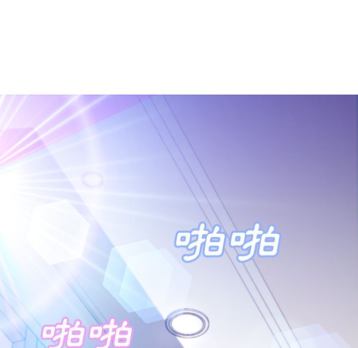 媳妇单身中[h漫]韩漫全集-媳妇单身中-第56章无删减无遮挡章节图片 