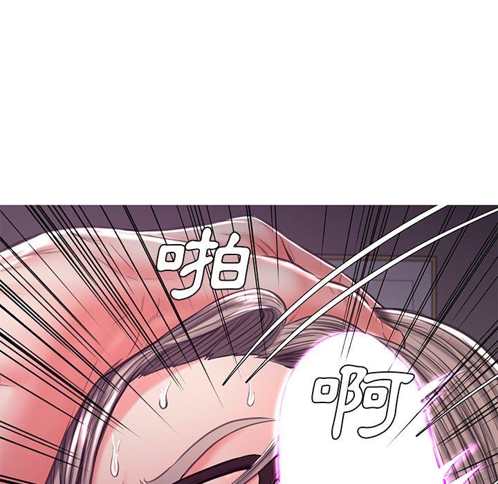 媳妇单身中[h漫]韩漫全集-媳妇单身中-第57章无删减无遮挡章节图片 