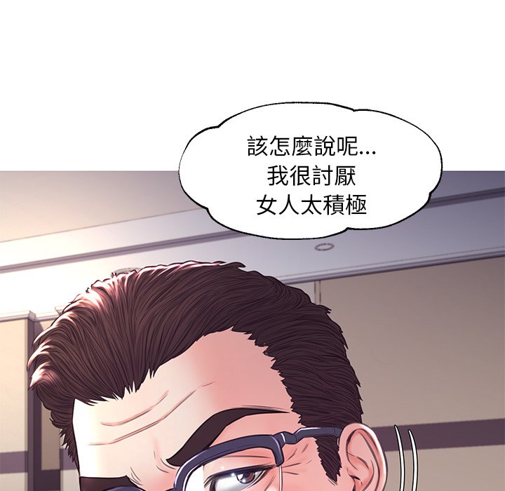媳妇单身中[h漫]韩漫全集-媳妇单身中-第57章无删减无遮挡章节图片 