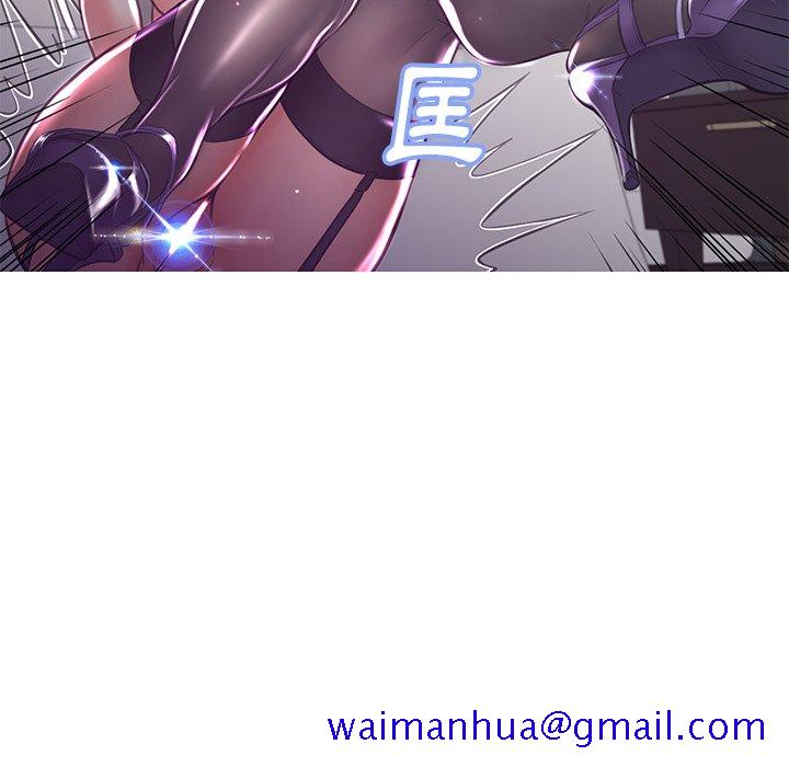 媳妇单身中[h漫]韩漫全集-媳妇单身中-第57章无删减无遮挡章节图片 