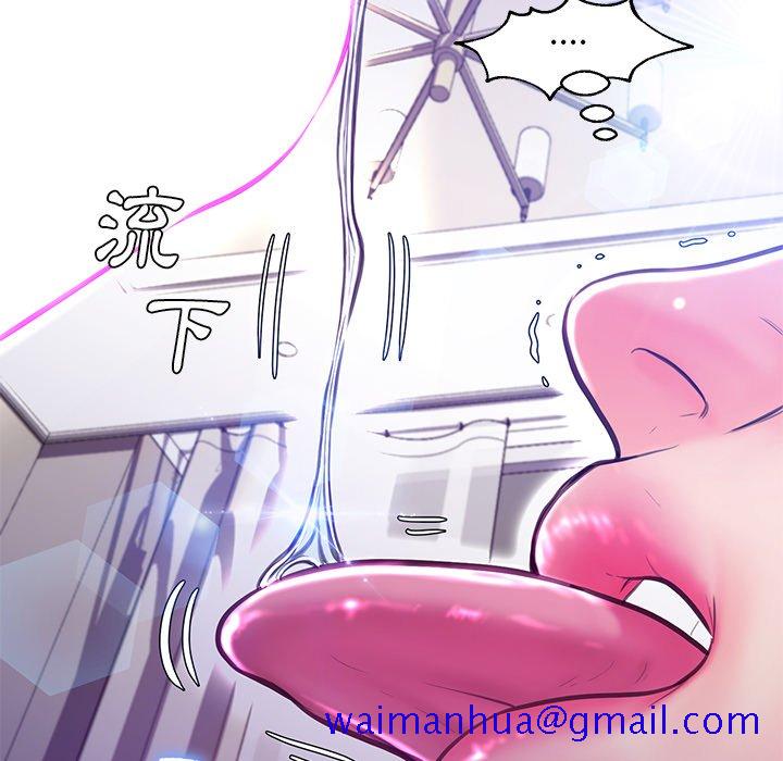媳妇单身中[h漫]韩漫全集-媳妇单身中-第57章无删减无遮挡章节图片 