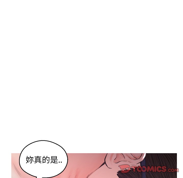 媳妇单身中[h漫]韩漫全集-媳妇单身中-第57章无删减无遮挡章节图片 