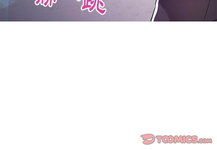 媳妇单身中[h漫]韩漫全集-媳妇单身中-第60章无删减无遮挡章节图片 
