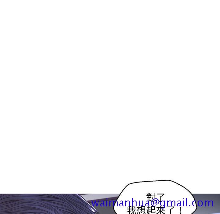 媳妇单身中[h漫]韩漫全集-媳妇单身中-第60章无删减无遮挡章节图片 