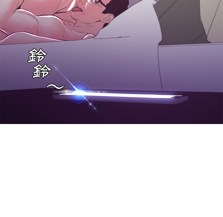媳妇单身中[h漫]韩漫全集-媳妇单身中-第60章无删减无遮挡章节图片 