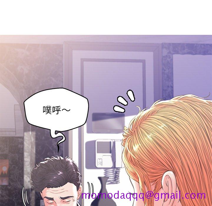媳妇单身中[h漫]韩漫全集-媳妇单身中-第60章无删减无遮挡章节图片 