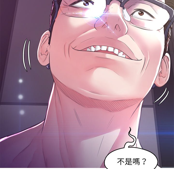 媳妇单身中[h漫]韩漫全集-媳妇单身中-第60章无删减无遮挡章节图片 
