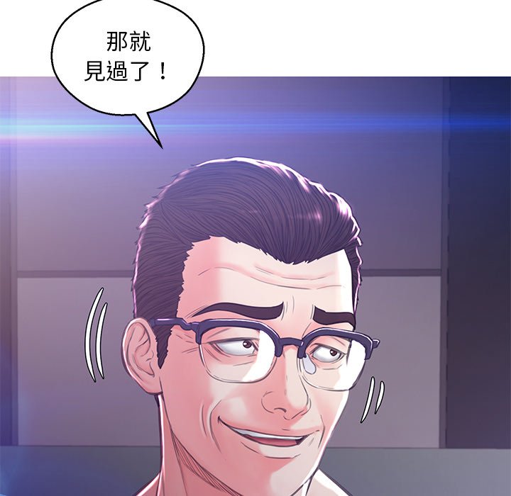 媳妇单身中[h漫]韩漫全集-媳妇单身中-第60章无删减无遮挡章节图片 