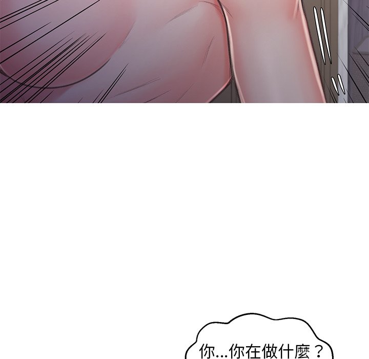 媳妇单身中[h漫]韩漫全集-媳妇单身中-第61章无删减无遮挡章节图片 