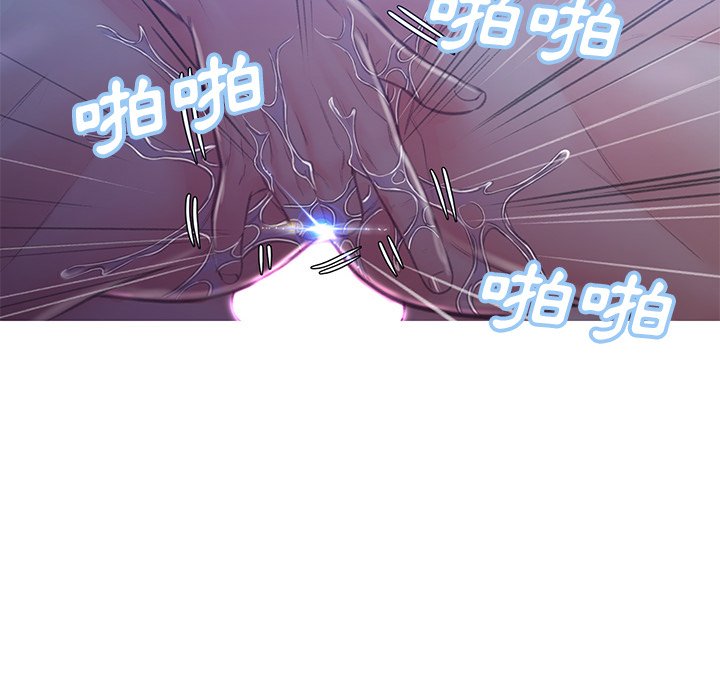 媳妇单身中[h漫]韩漫全集-媳妇单身中-第61章无删减无遮挡章节图片 