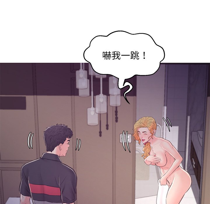 媳妇单身中[h漫]韩漫全集-媳妇单身中-第61章无删减无遮挡章节图片 