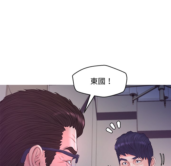 媳妇单身中[h漫]韩漫全集-媳妇单身中-第61章无删减无遮挡章节图片 
