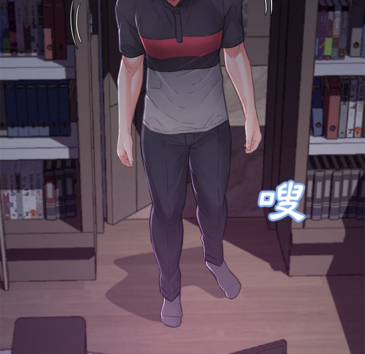 媳妇单身中[h漫]韩漫全集-媳妇单身中-第61章无删减无遮挡章节图片 