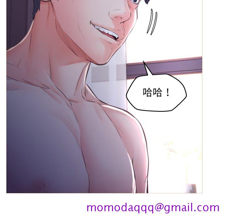 媳妇单身中[h漫]韩漫全集-媳妇单身中-第61章无删减无遮挡章节图片 
